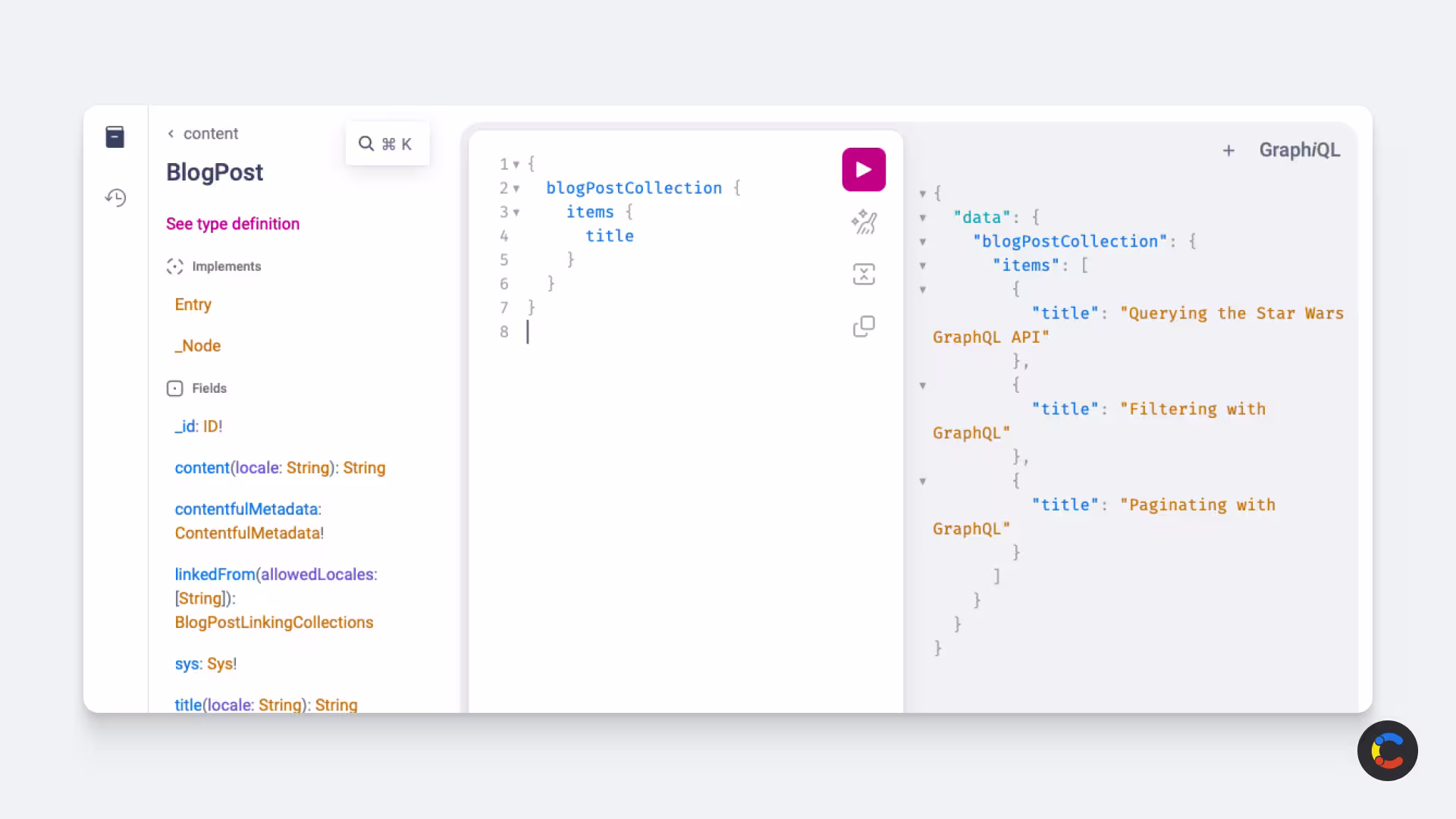 graphql-request-image2